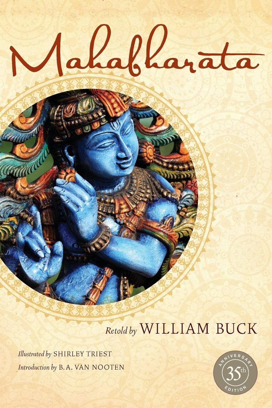Mahabharata,Used