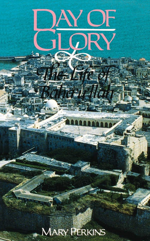 Day of Glory,Used