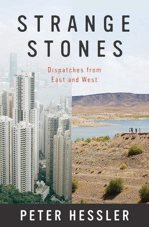 Strange Stones: Dispatches from East and West,Used