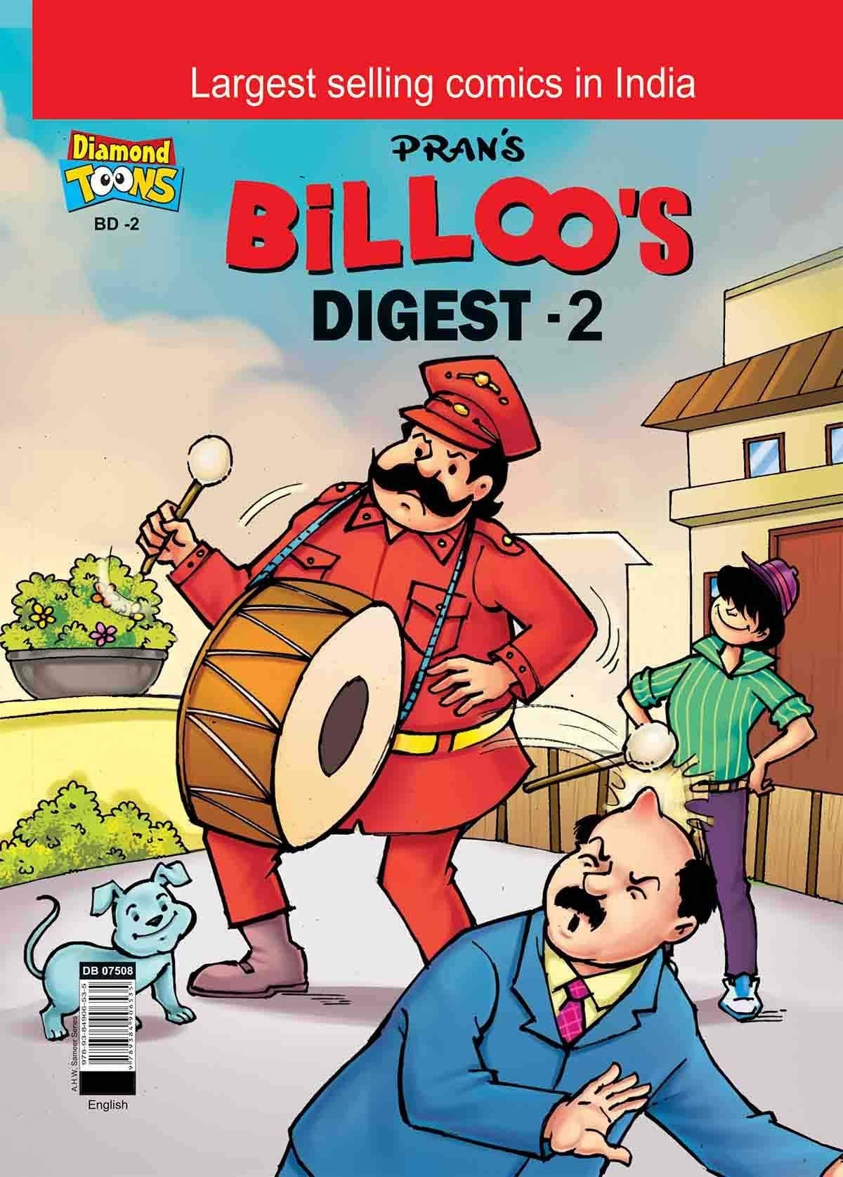 Billoo Digest -2 Pb English Pran