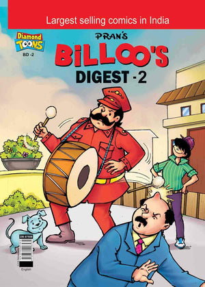 Billoo Digest -2 Pb English Pran