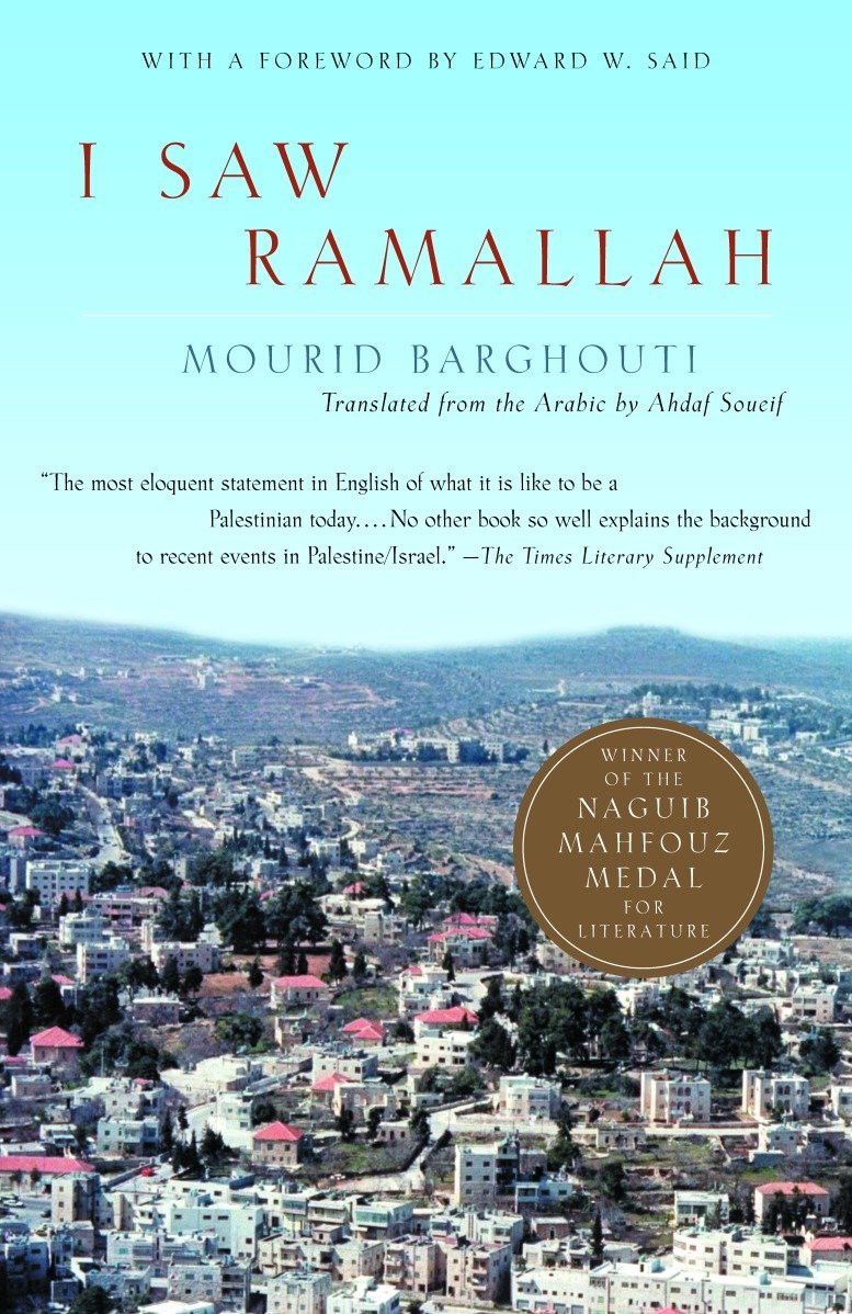 I Saw Ramallah,New