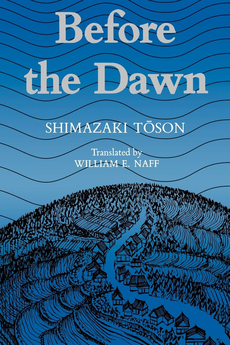 Before the Dawn,Used