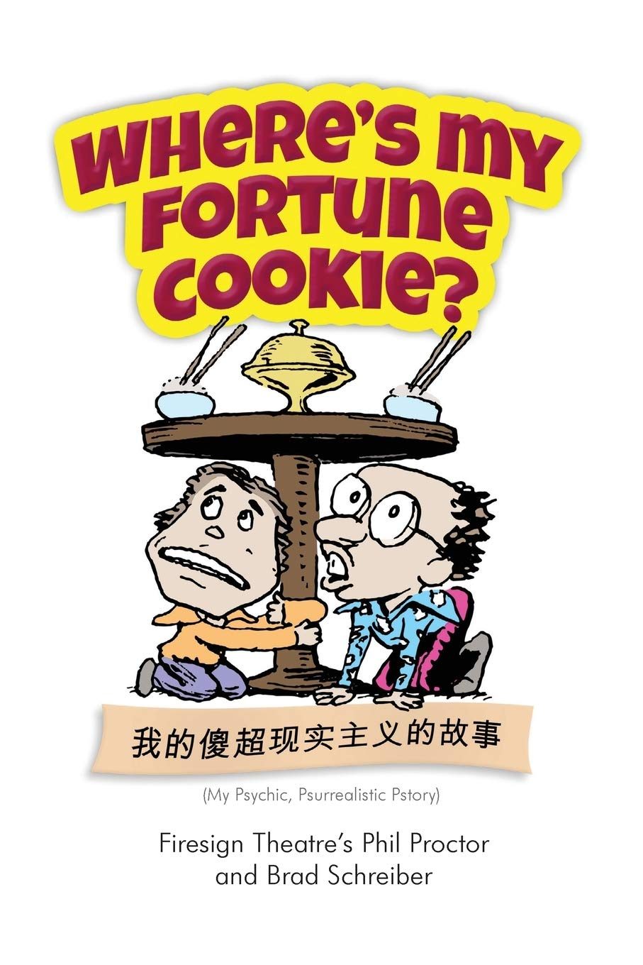 Where's My Fortune Cookie?,Used