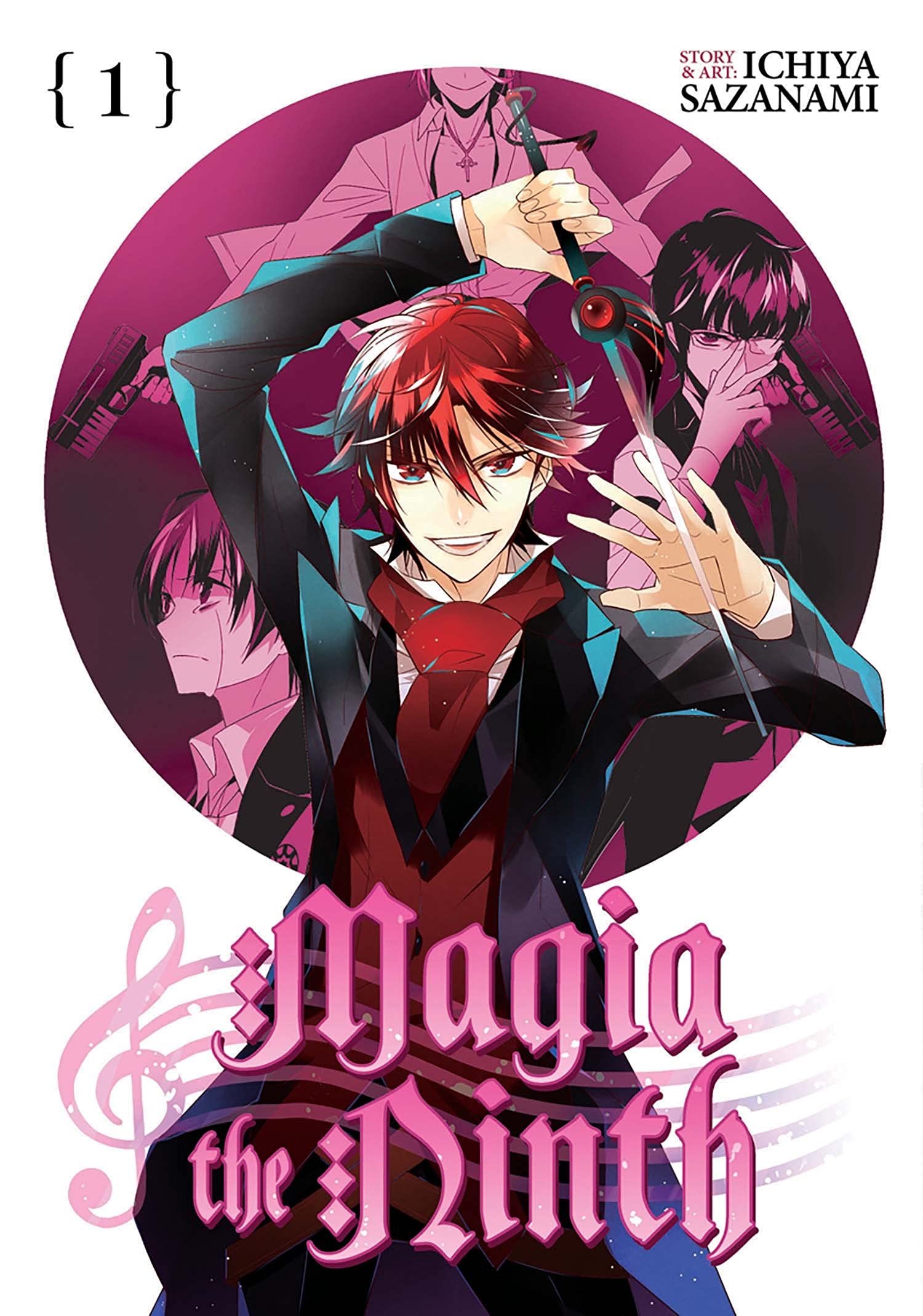 Magia the Ninth Vol. 1,Used