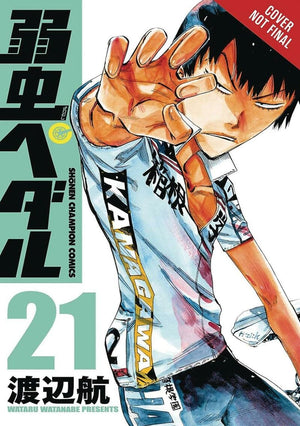 Yowamushi Pedal, Vol. 11 (Yowamushi Pedal, 11),Used