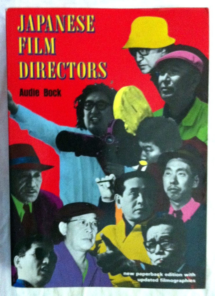 Japanese Film Directors,Used