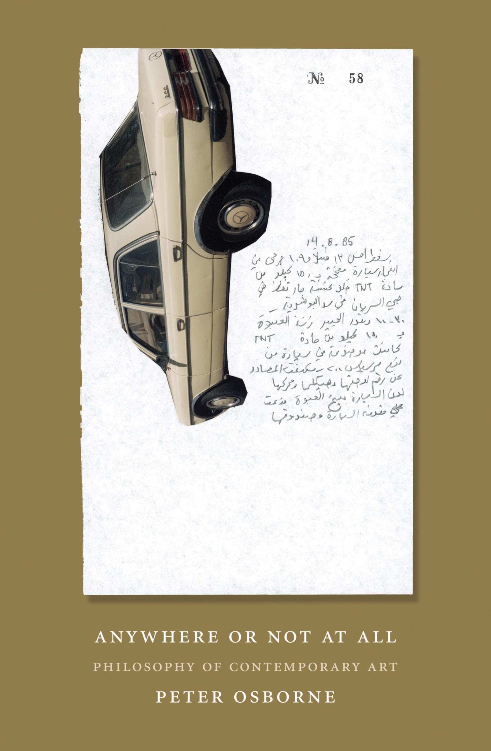 Anywhere or Not at All: Philosophy of Contemporary Art,Used