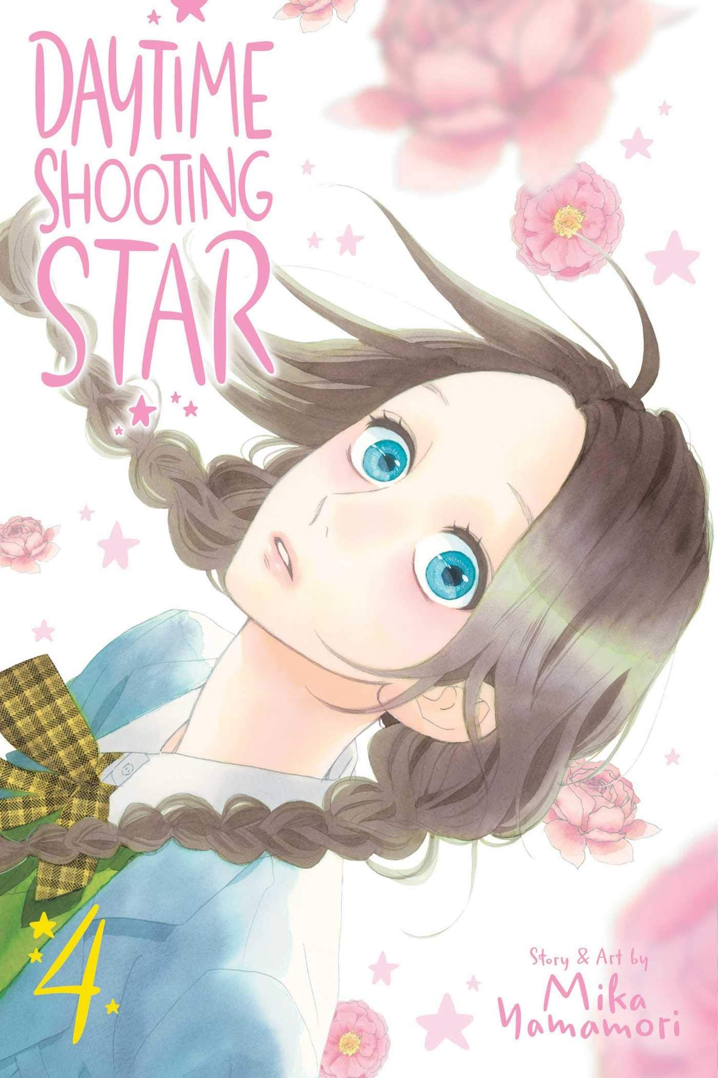 Daytime Shooting Star, Vol. 4 (4),Used