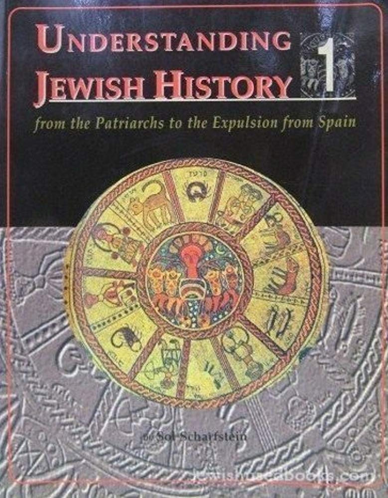 Understanding Jewish History (1),New
