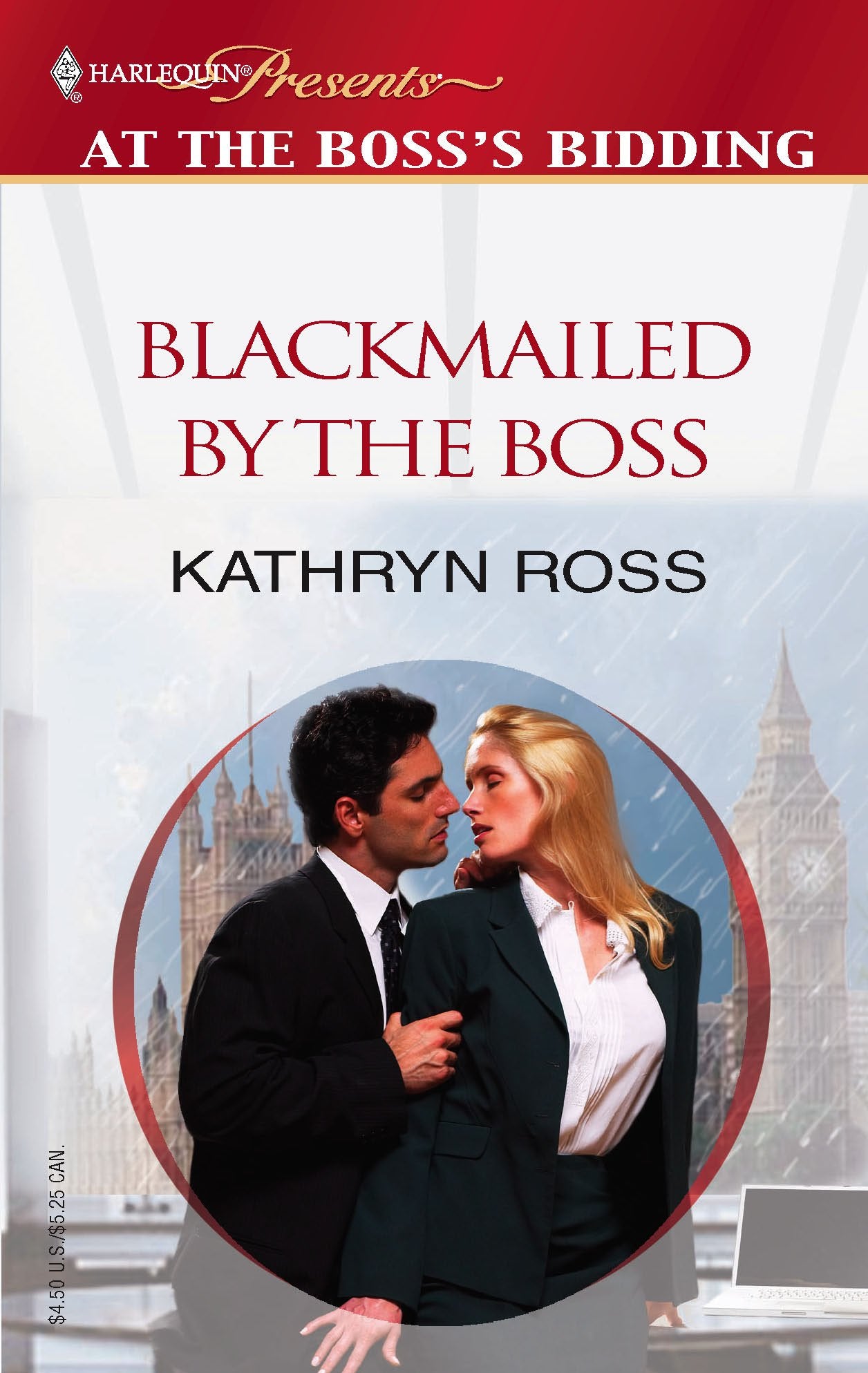 Blackmailed by the Boss,Used