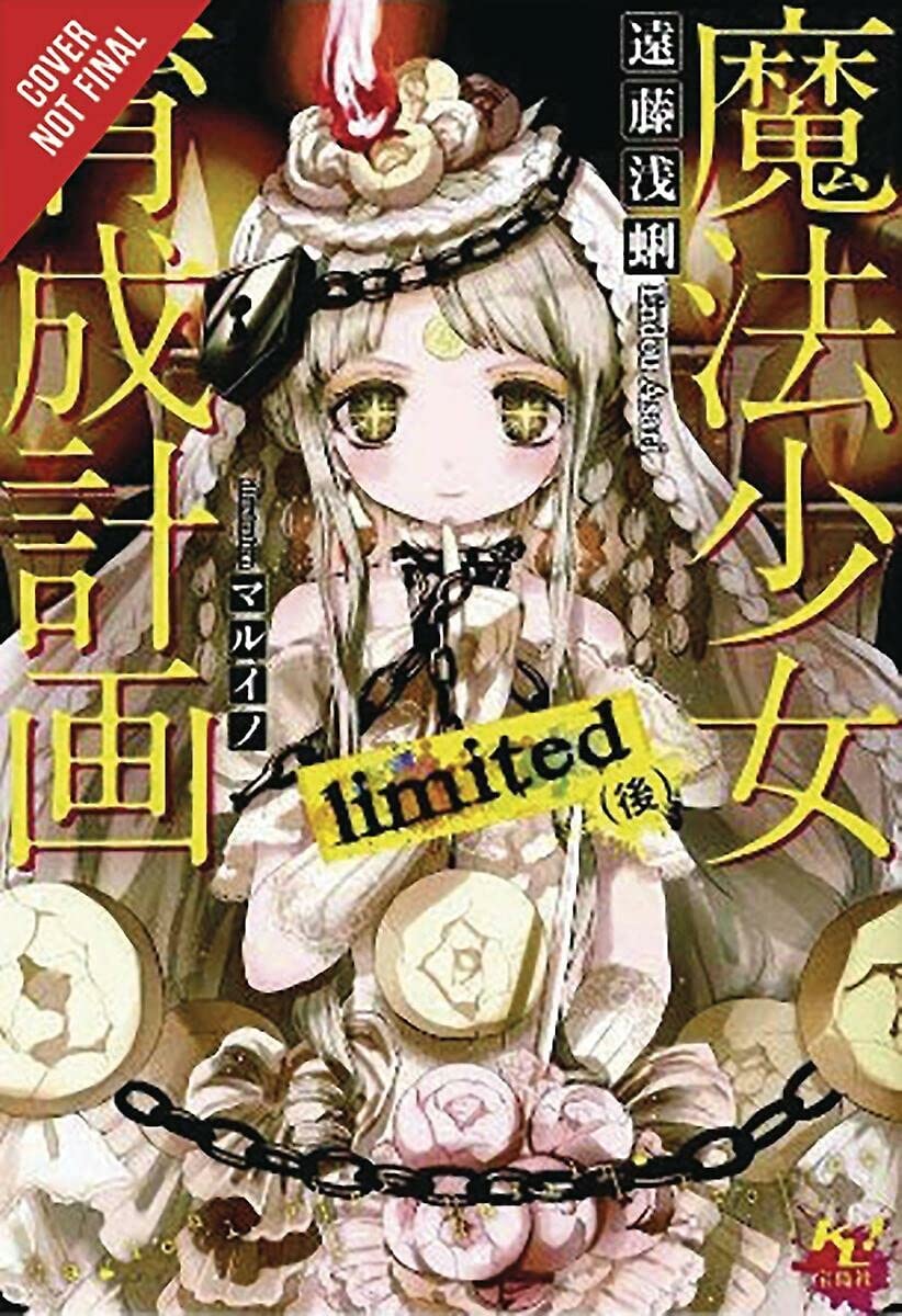Magical Girl Raising Project, Vol. 6 (Light Novel): Limited Ii (Magical Girl Raising Project (Light Novel), 6)