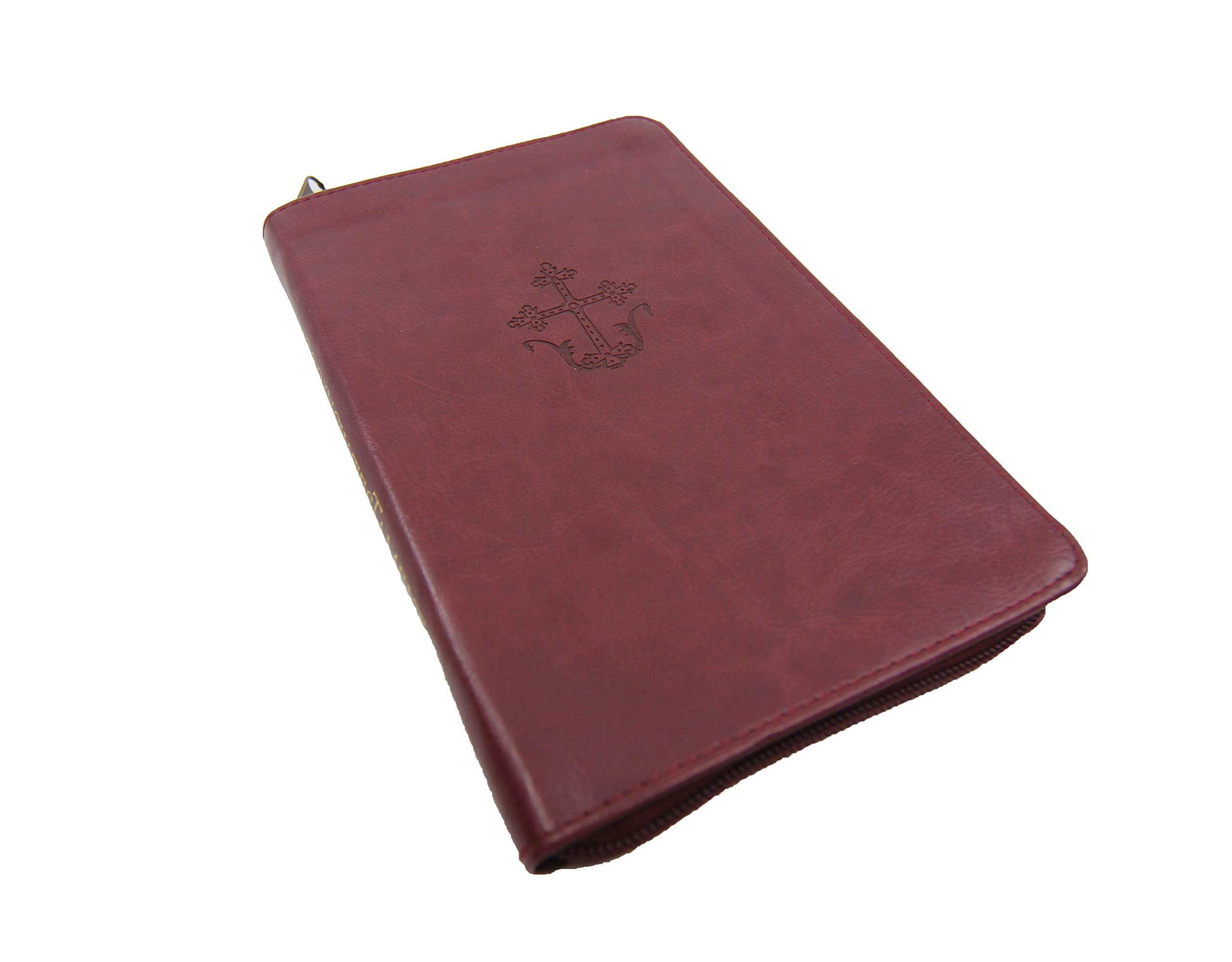 Eastern Orthodox Portable New Testament Edition - Easy to Read, Compact Size