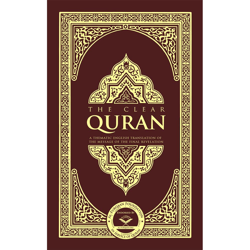 The Clear Quran Series  English Hardcover,Used