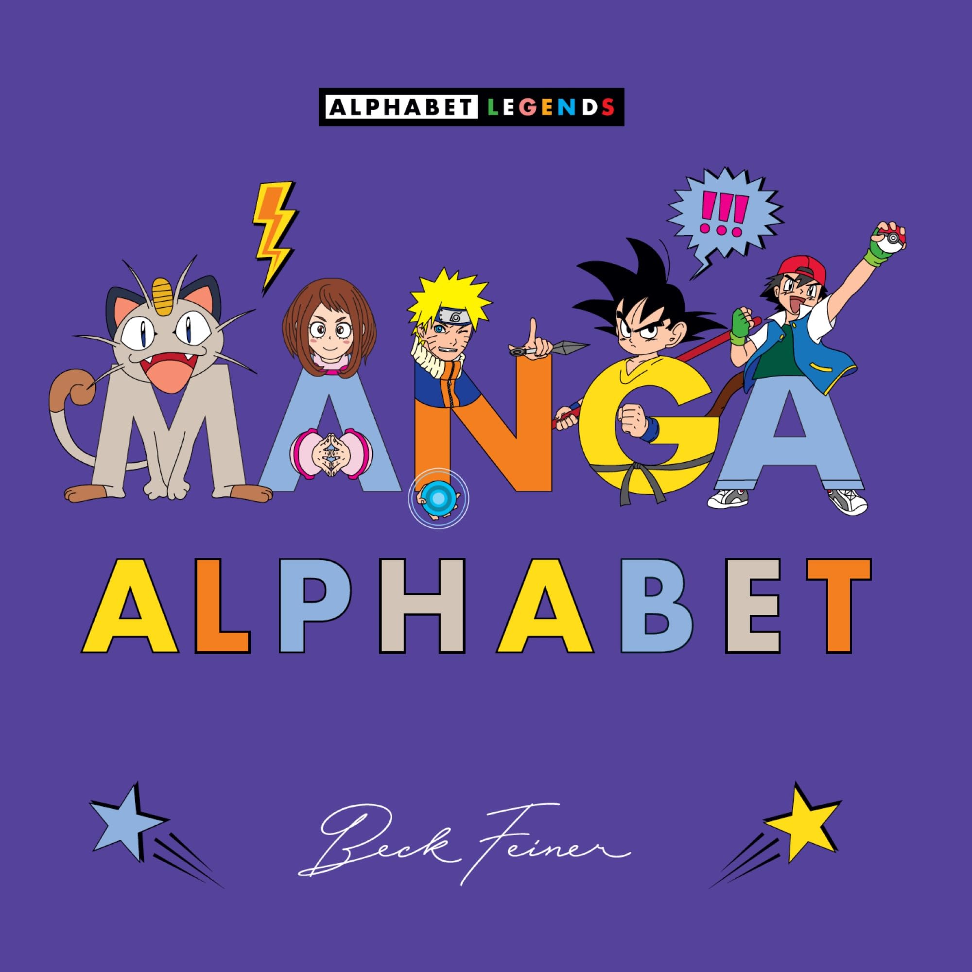 Manga Alphabet