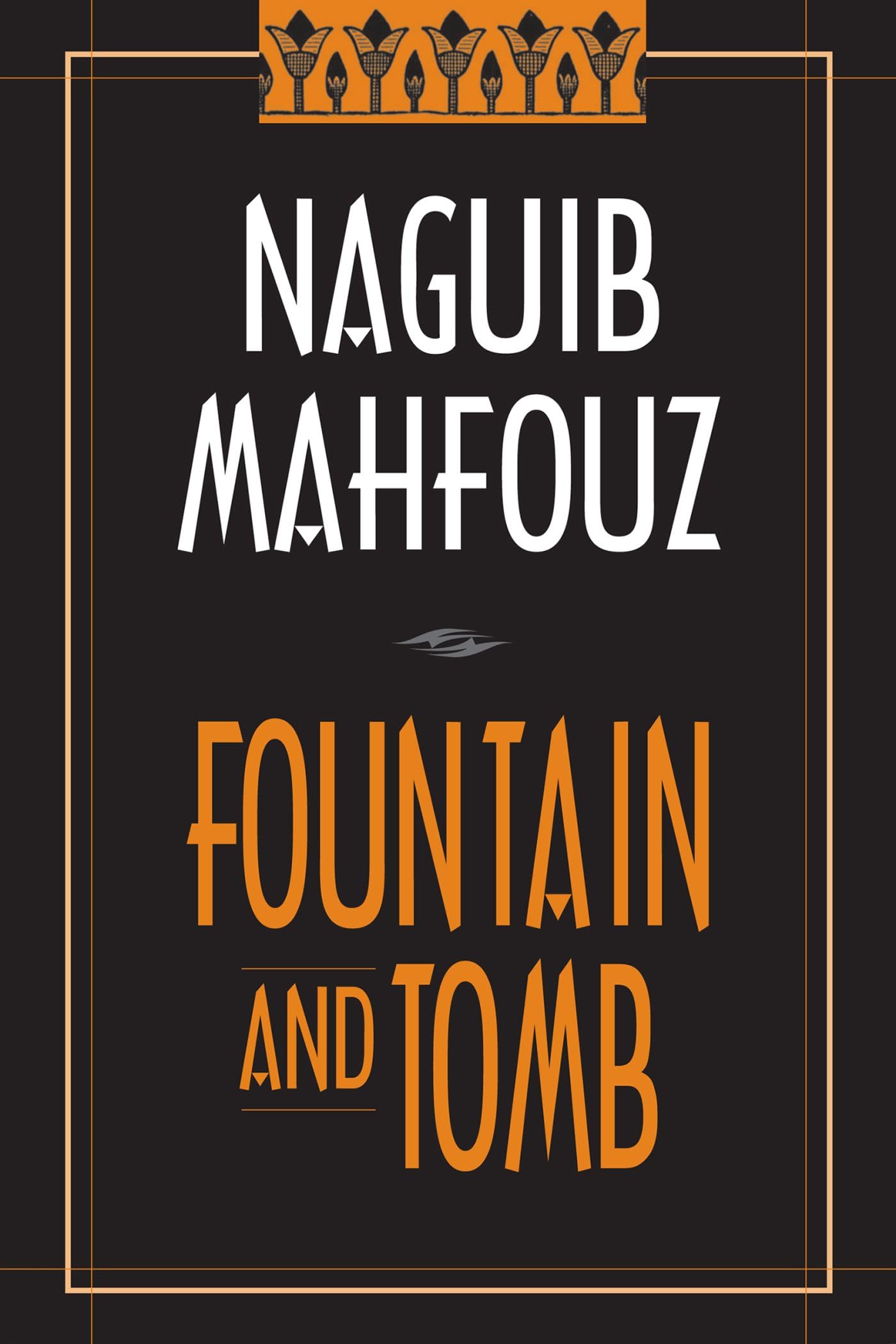 Fountain and Tomb [a novel] (English and Arabic Edition),Used