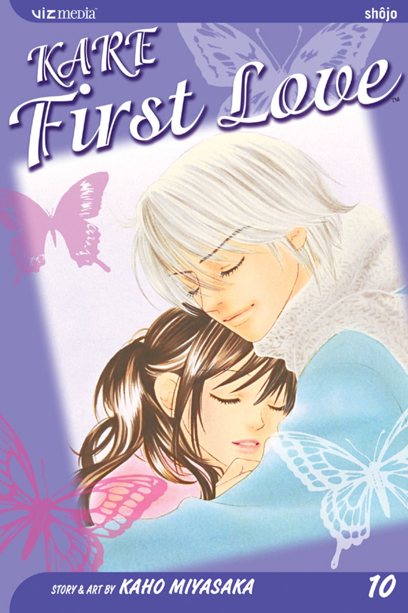 Kare First Love, Vol. 10 (10),Used