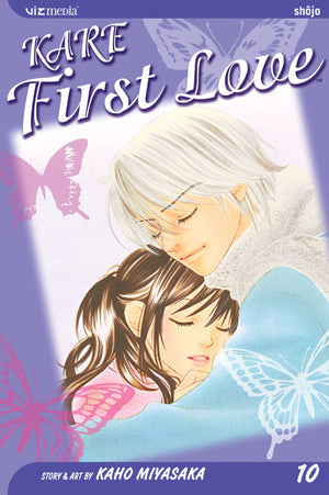 Kare First Love, Vol. 10 (10),Used