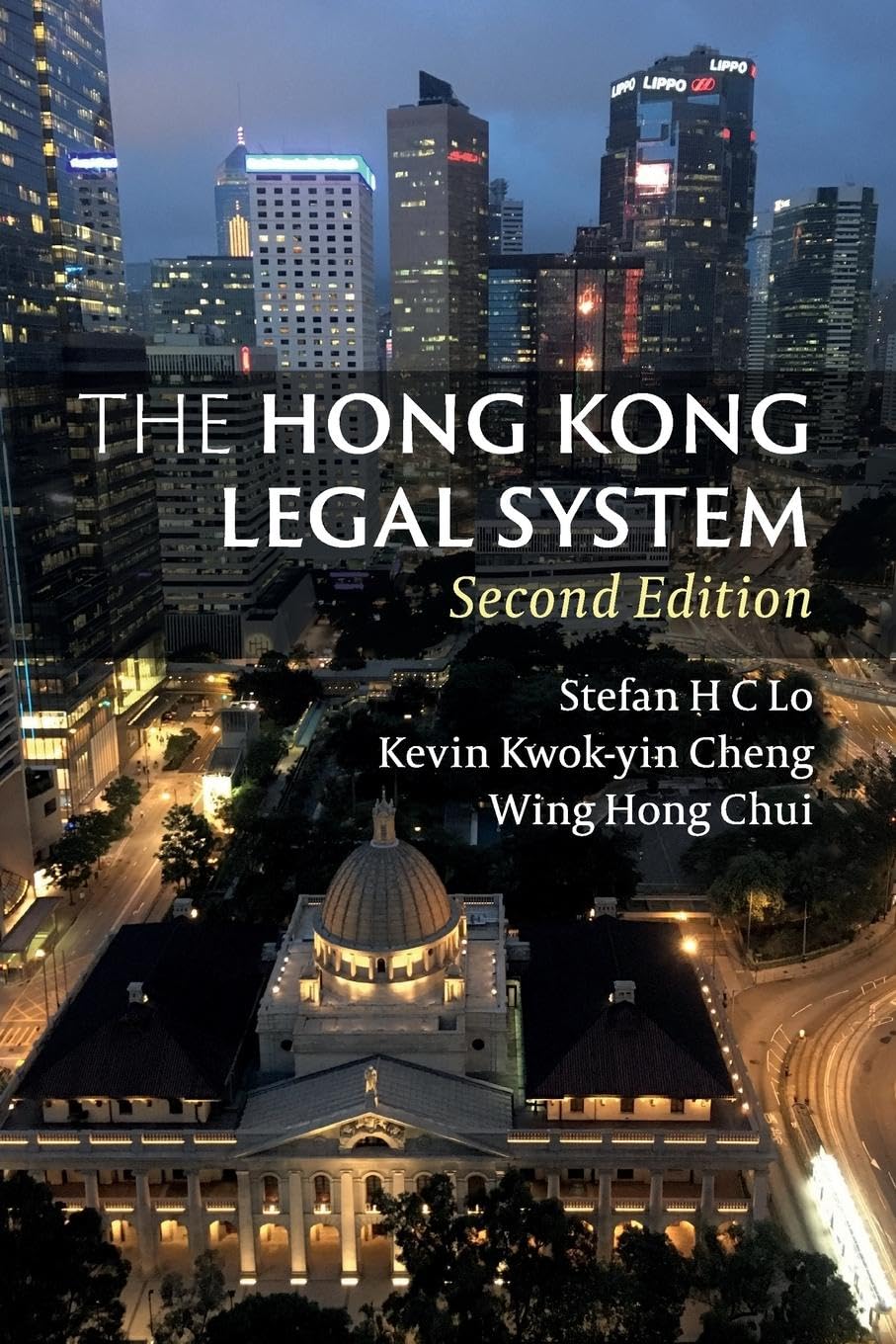 The Hong Kong Legal System,Used