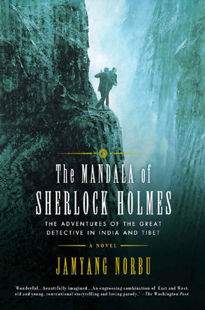 The Mandala Of Sherlock Holmes,Used