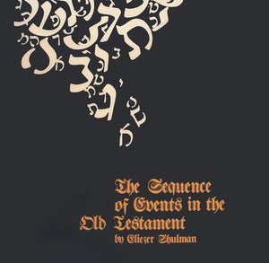 The Sequence of Events in the Old Testament,Used