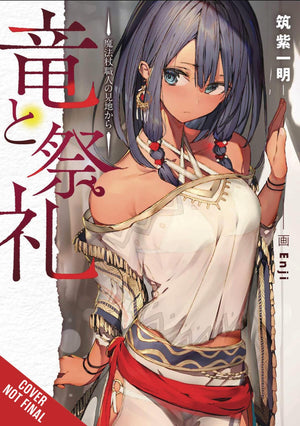 W.I.T.C.H.: The Graphic Novel, Part Ix. 100% W.I.T.C.H., Vol. 2 (Volume 27) (W.I.T.C.H.: The Graphic Novel, 27)