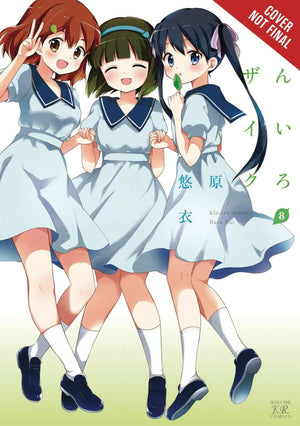 Kiniro Mosaic, Vol. 8 (Kiniro Mosaic, 8)