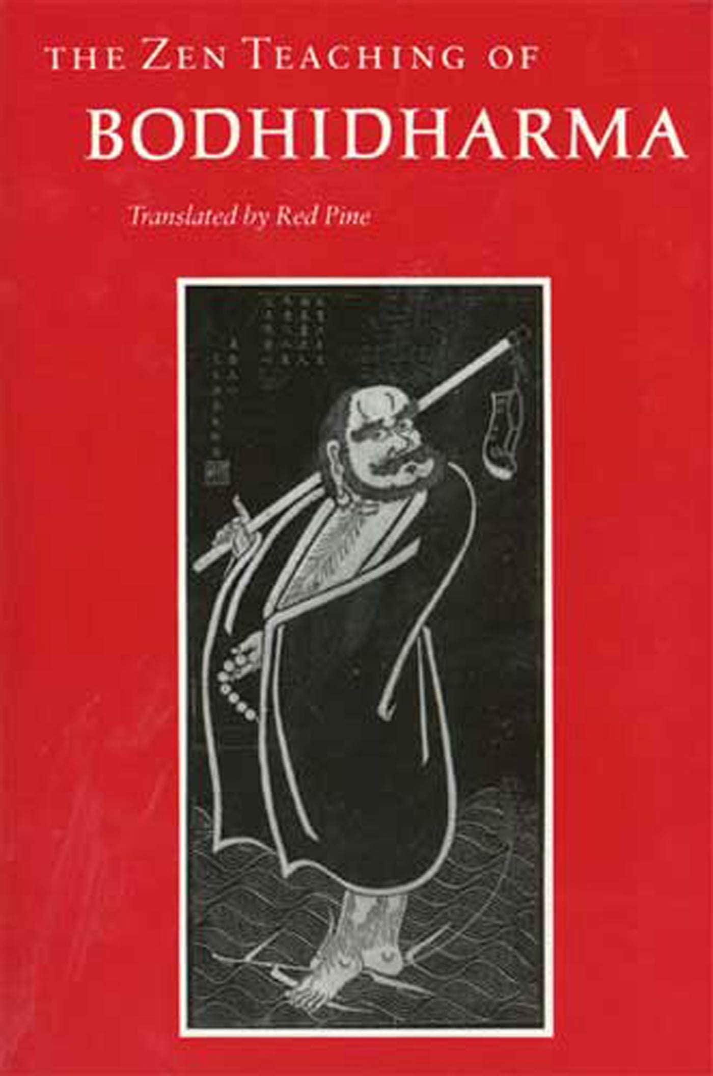 The Zen Teaching of Bodhidharma (English and Chinese Edition),Used