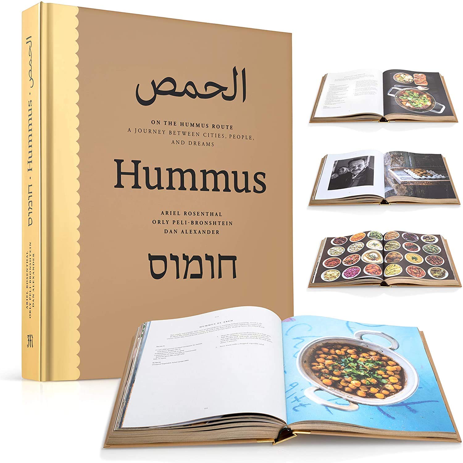 On The Hummus Route