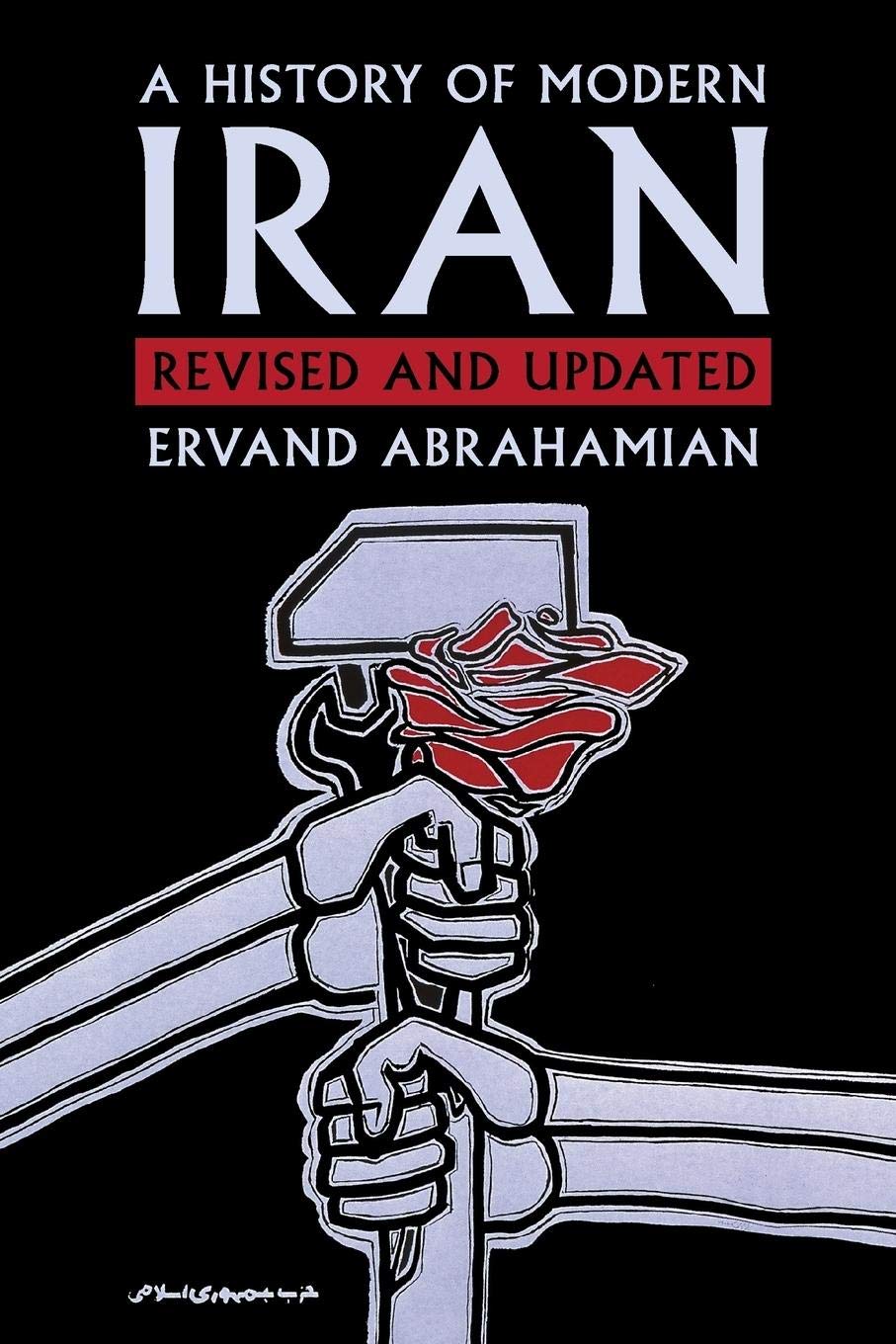 A History of Modern Iran,Used