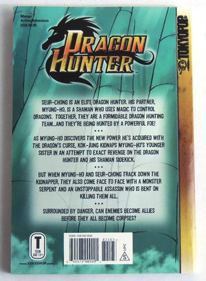 Dragon Hunter, Book 3,Used