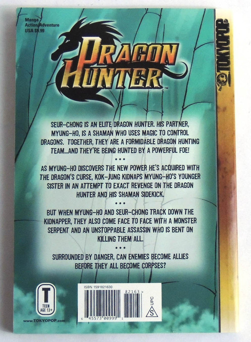 Dragon Hunter, Book 3,Used