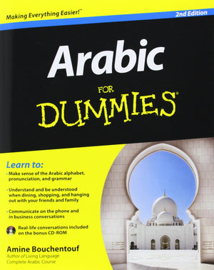 Arabic For Dummies,Used