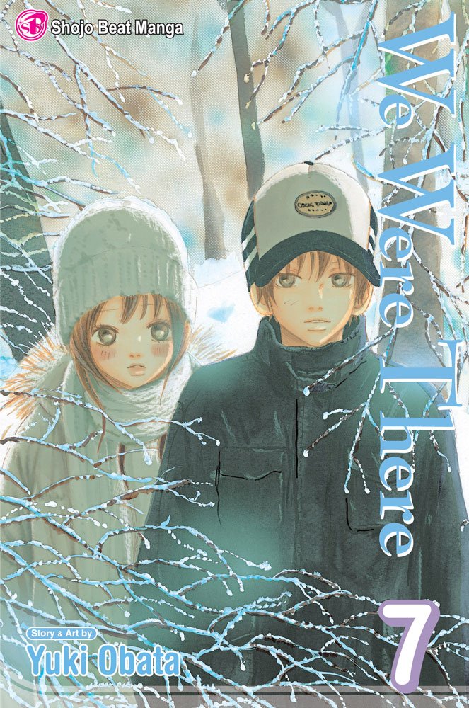 We Were There, Vol. 7 (7),Used
