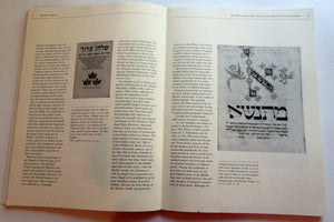 A Sign and a Witness: 2,000 Years of Hebrew Books and Illuminated Manuscripts (Studies in Jewish History),Used
