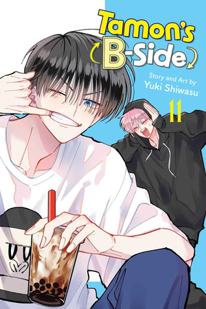 TamonS BSide, Vol. 11