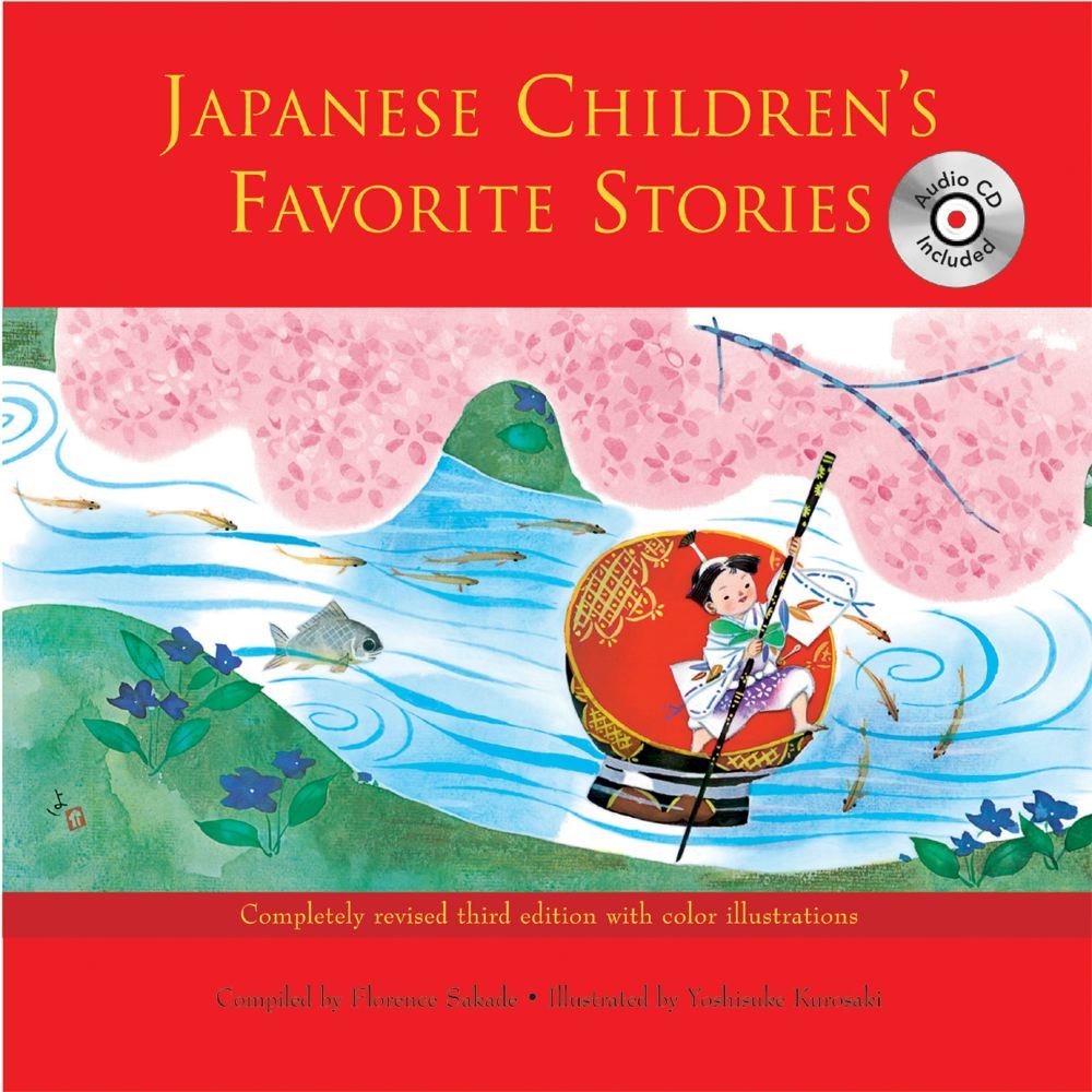 Japanese Children'S Favorite Stories Cd Book One: Cd Edition,Used