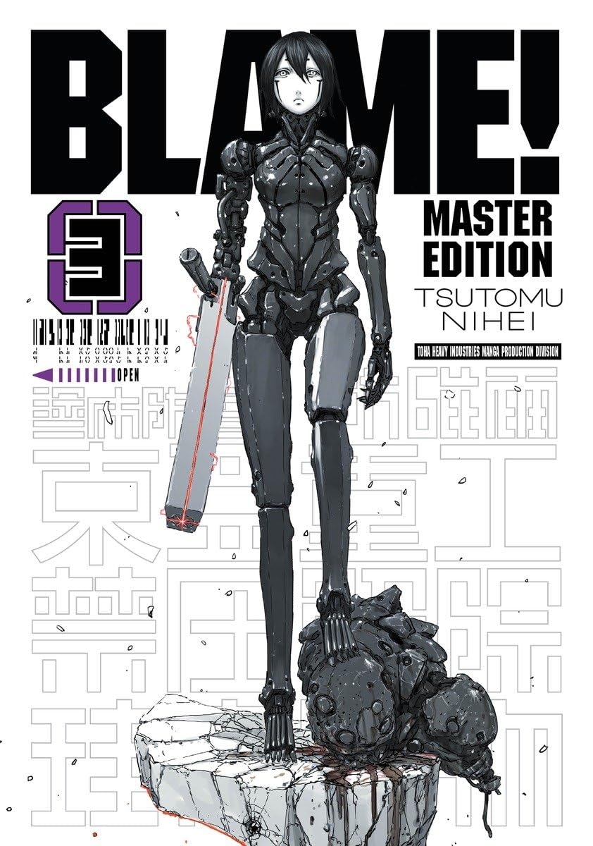Blame! 3,Used