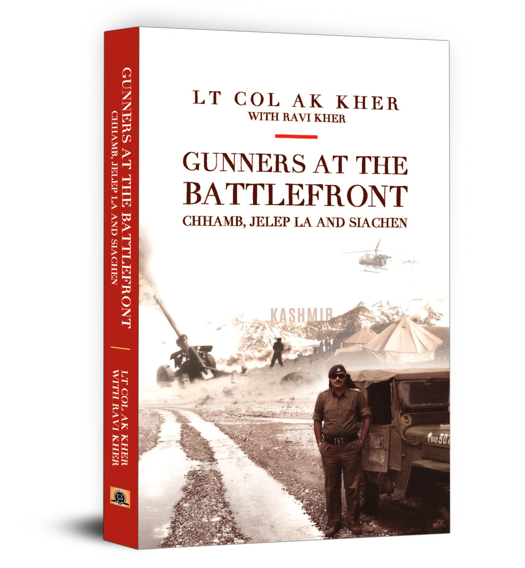 Gunners At The Battlefront