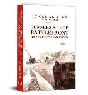 Gunners At The Battlefront
