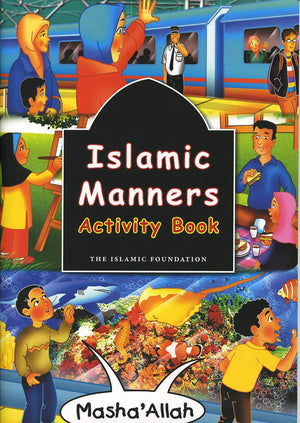 Islamic Manners Activity Book,Used