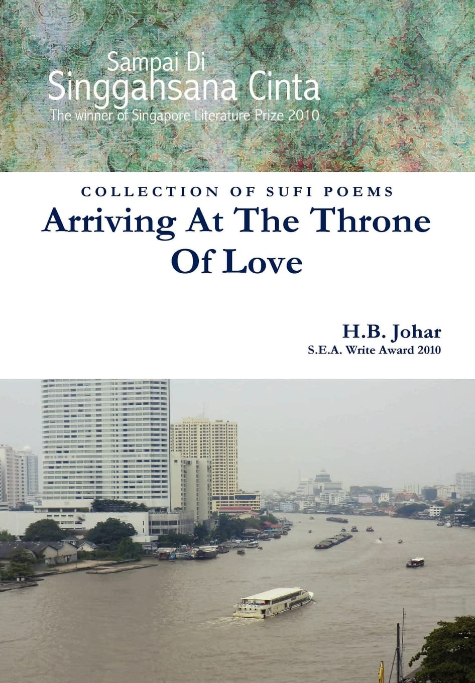 Arriving At The Throne Of Love,Used