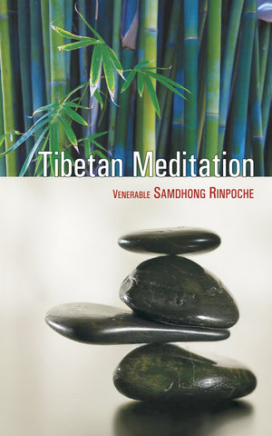 Tibetan Meditation,Used