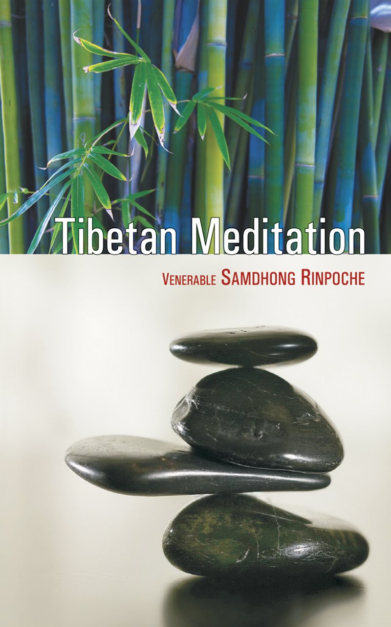 Tibetan Meditation,Used