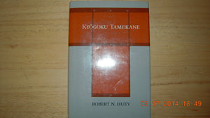 Kyogoku Tamekane: Poetry And Politics In Late Kamakura Japan,Used