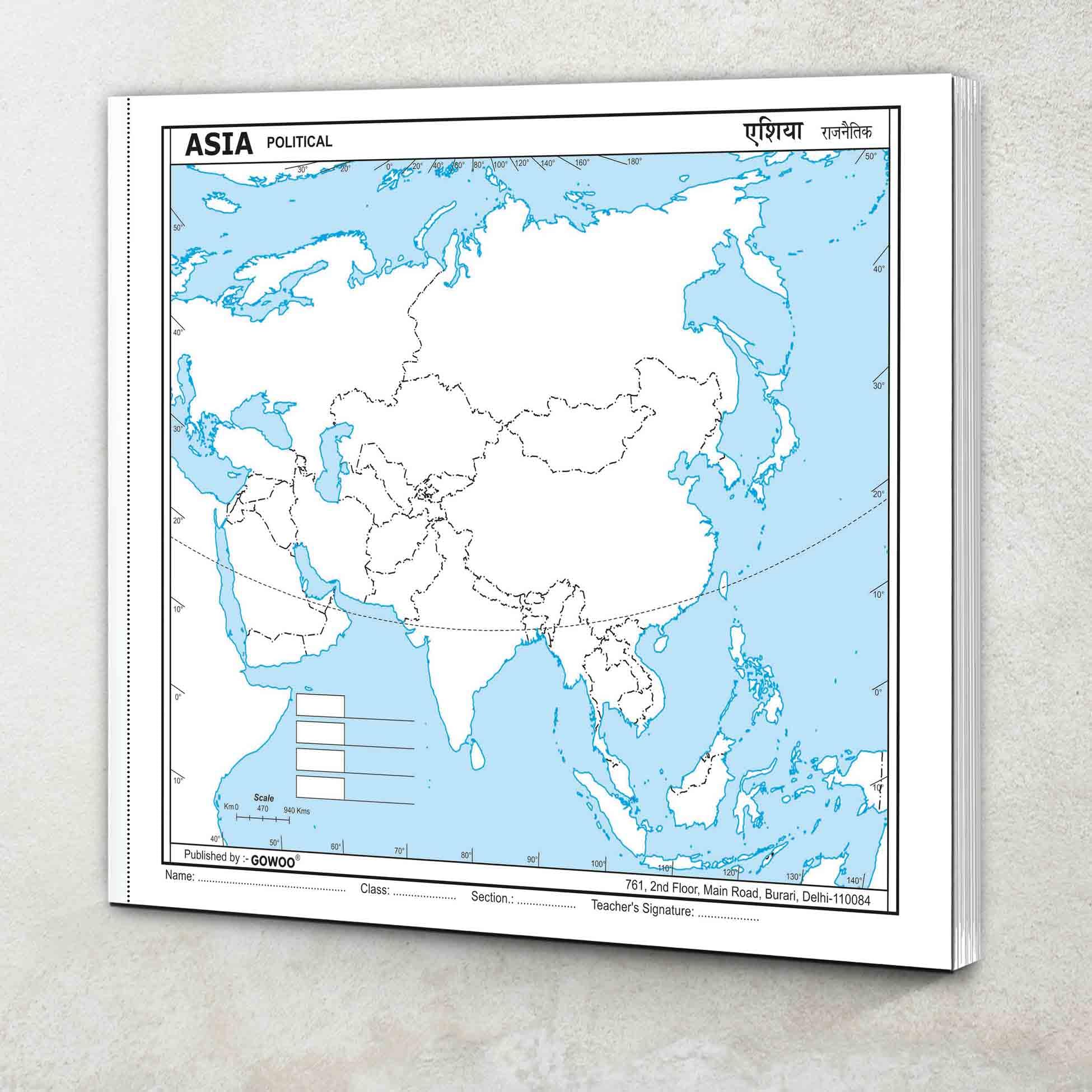 Small - 100 Asia Political Outline Map For School|Geography Map Of Asia For Students