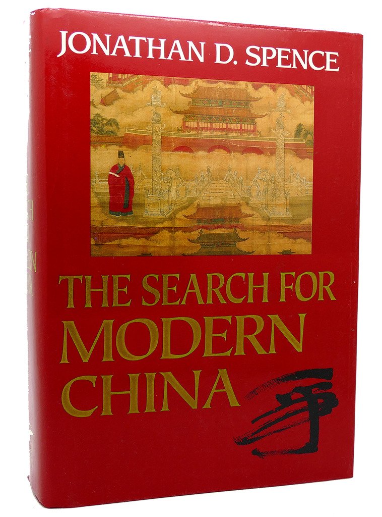 The Search For Modern China,New