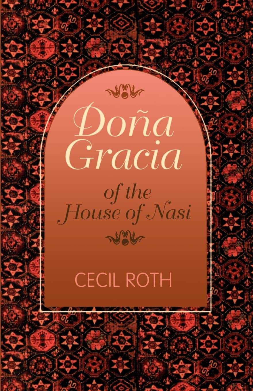 Doa Gracia of the House of Nasi,Used