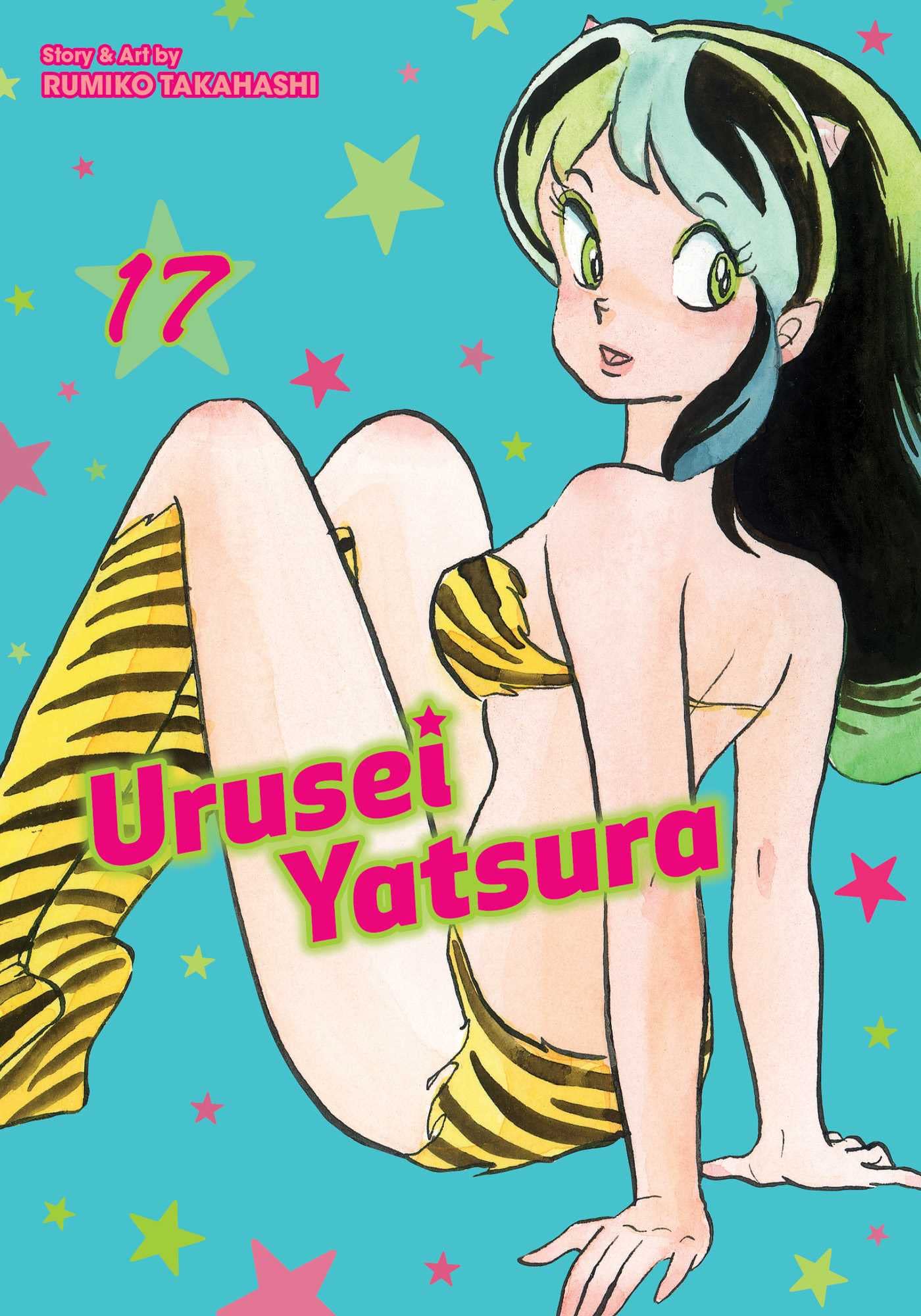 Urusei Yatsura, Vol. 17 (17),New