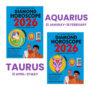 Horoscope 2026 : Sun Sign Book Of Aquarius + Taurus